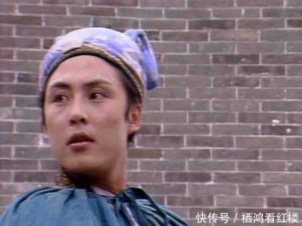 贾珠|宝玉是宝二爷,因为早逝的贾珠是大爷,那么为什么贾琏是琏二爷?