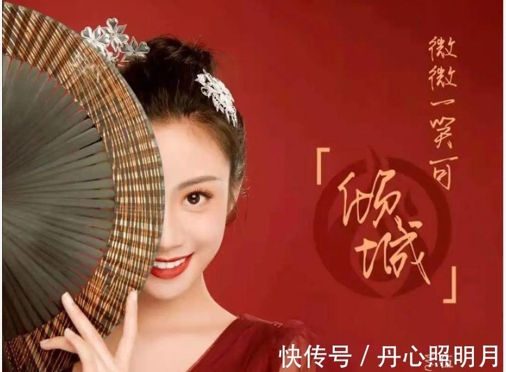 刚毕业的女大学生，用粤语演唱《蔓珠莎华》，台上所有导师争抢她！