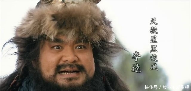 水浒大多梁山好汉为什么不结婚生子呢?其实原因很简单