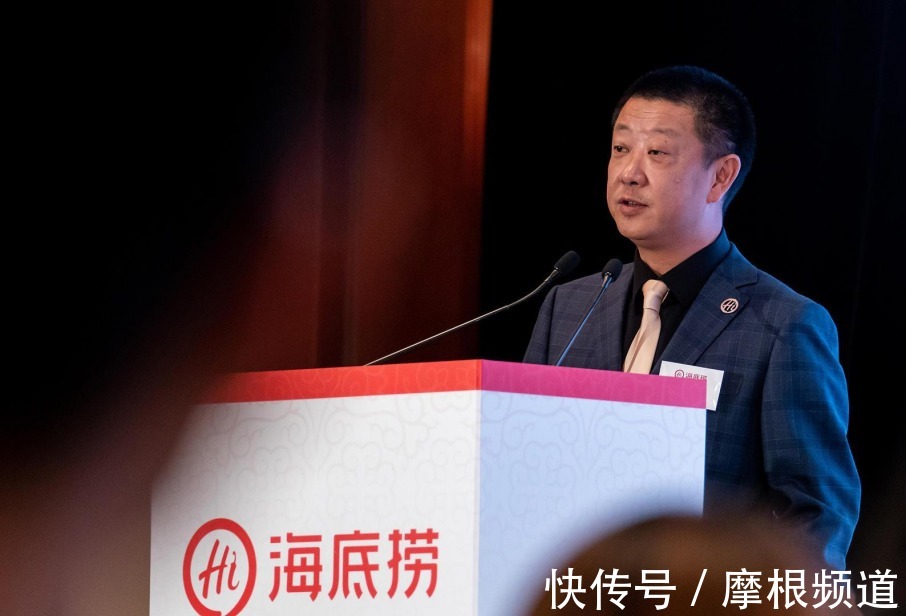 张勇|海底捞股价暴跌后,创始人张勇讲了段相声,公关团队集体血压升高