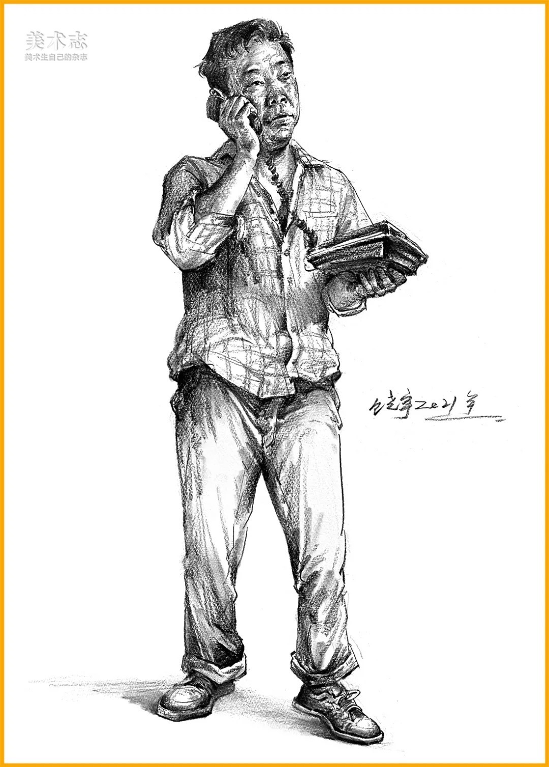 老师&想画好速写就要多发现生活中的美和感人瞬间!