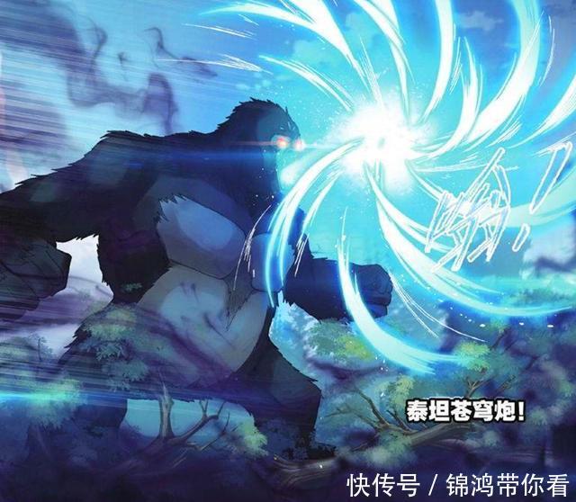 泰坦巨猿|斗罗大陆:泰坦巨猿激战魂兽之王,只因魂兽之王对小舞做了这件事