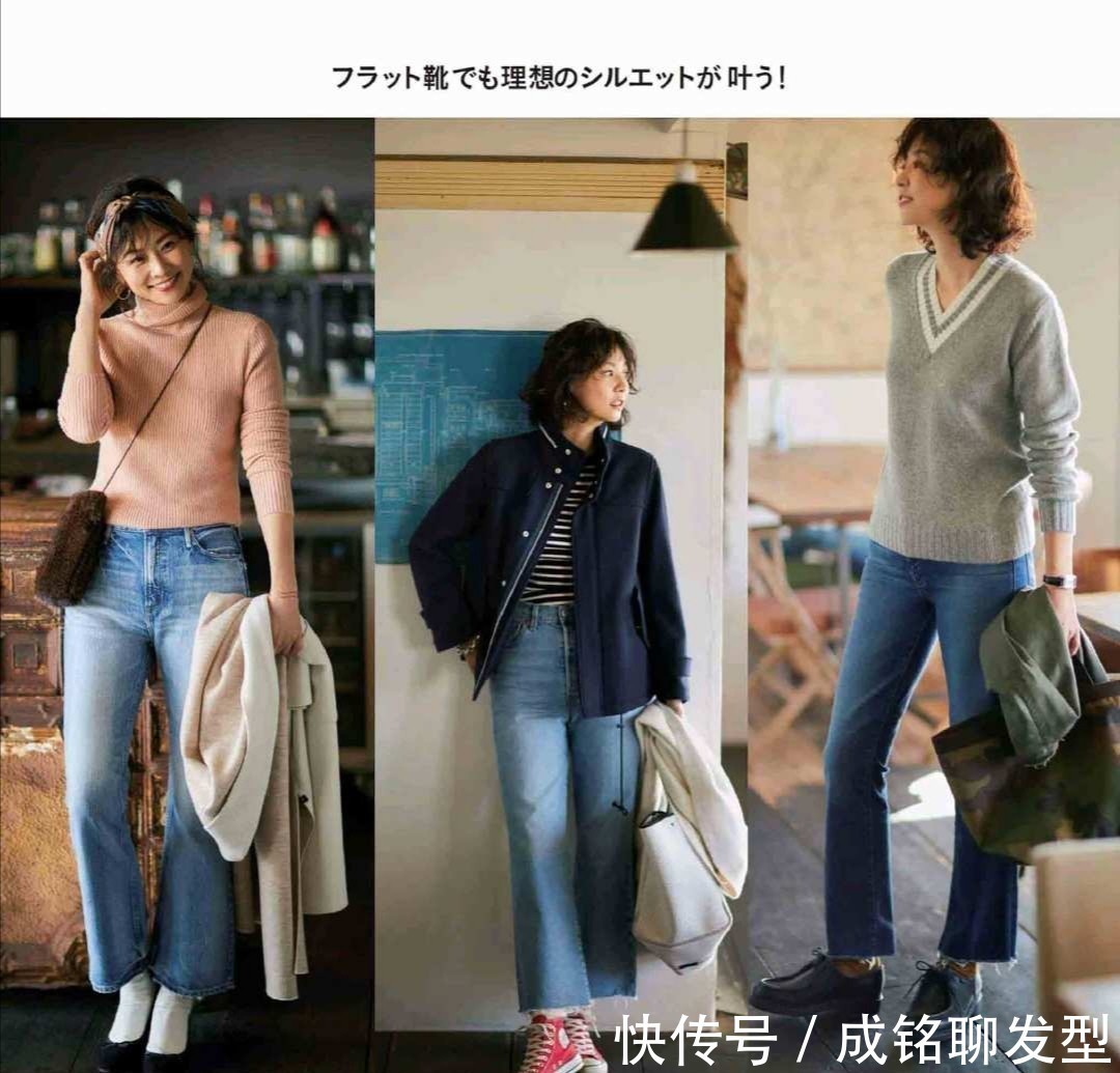 牛仔裤|女人四十而不老,这些大方又减龄的日系穿搭,时尚显瘦又显年轻