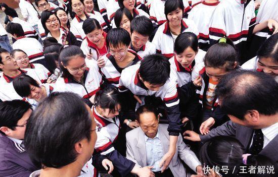 电子科技大学|高考结束就等于解放？别急着放松自己，有件事比高考更重要