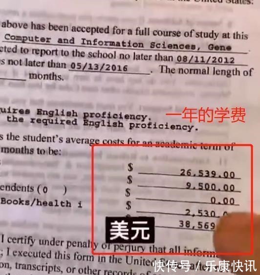 你的生活|“花140万留学，回国月薪仅4000”：混日子的人，终于被打脸