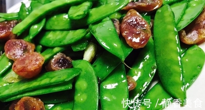 荷兰豆|经典家常菜，腊肠炒荷兰豆最简单的做法，大人孩子都爱吃！