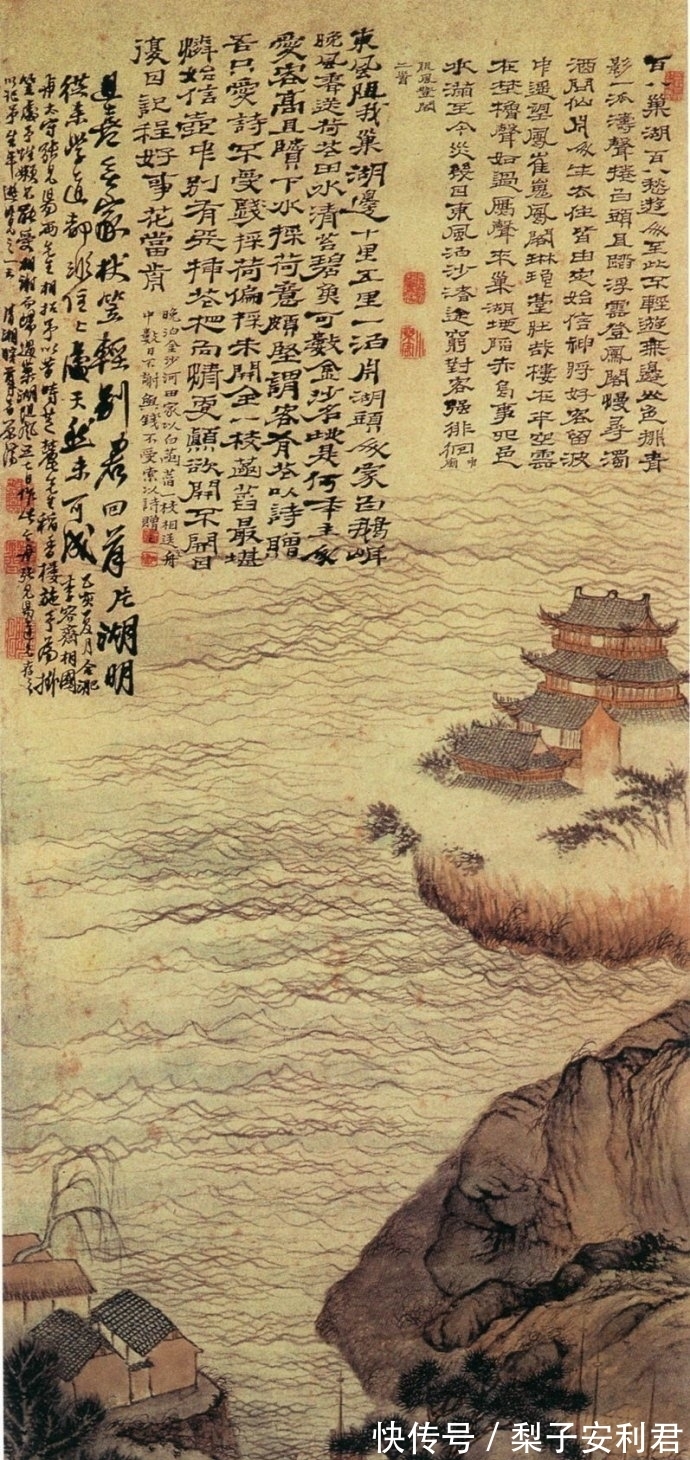 绘画$石涛画论:书与画同出,画取形,书取象;画取多,书取少!