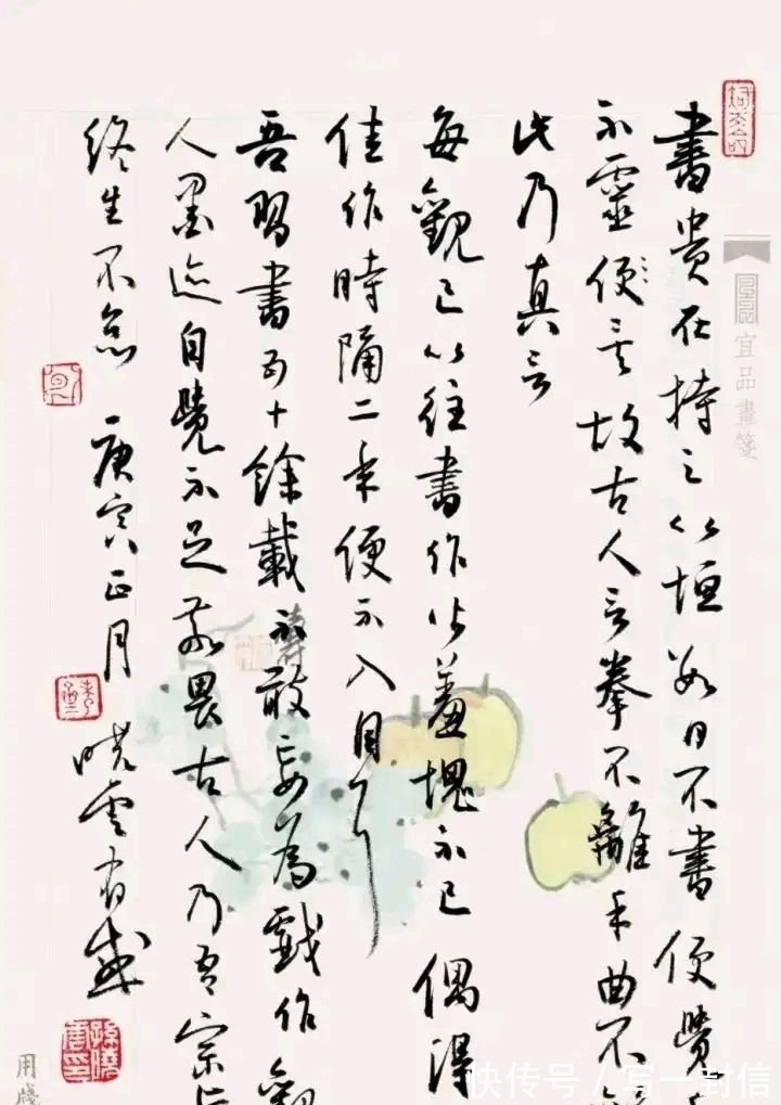 书协主席!第一个女书协主席孙晓云,书法造诣极高,隶书为何被网友质疑?