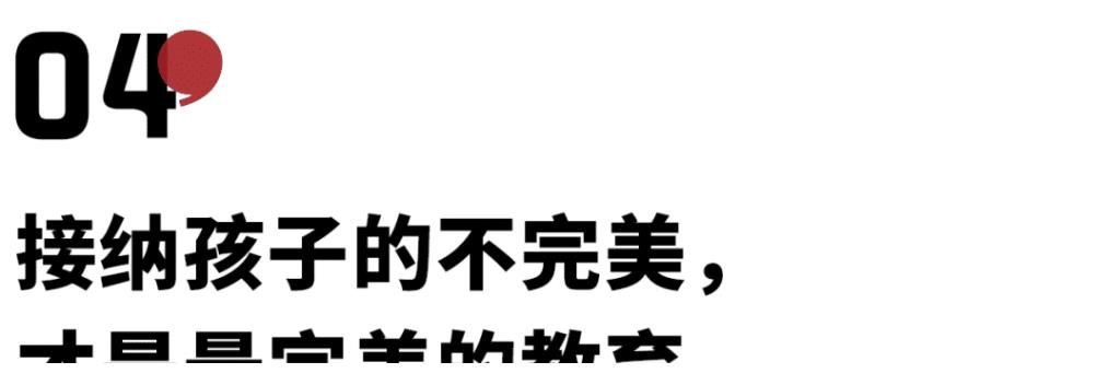 高三|看了高三女儿跟母亲的聊天记录后，我才知道孩子是怎么被父母逼成抑郁症的