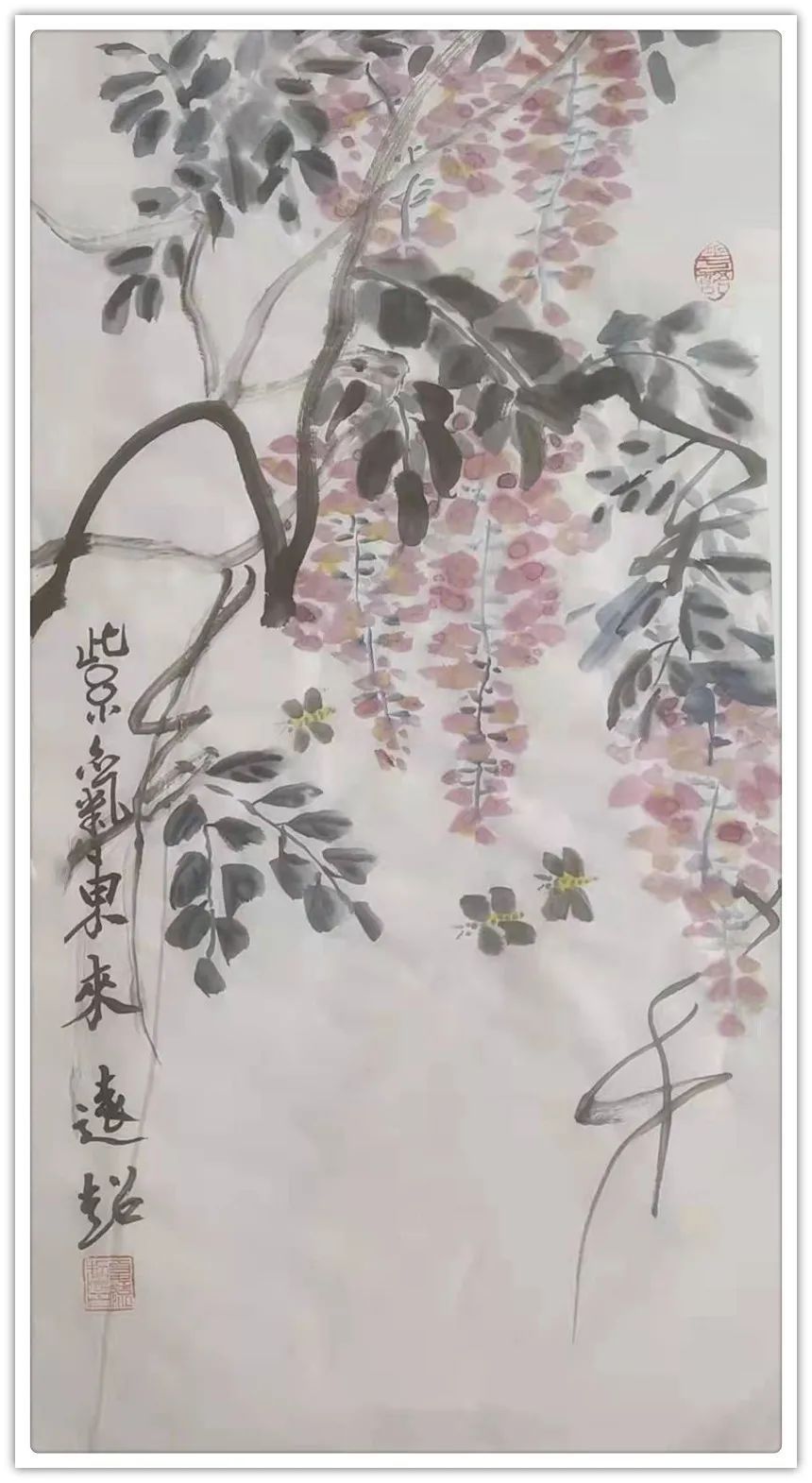 拜年!【艺术品牌·夏远超】书画拜年 | 虎年新春 | 贺岁专题