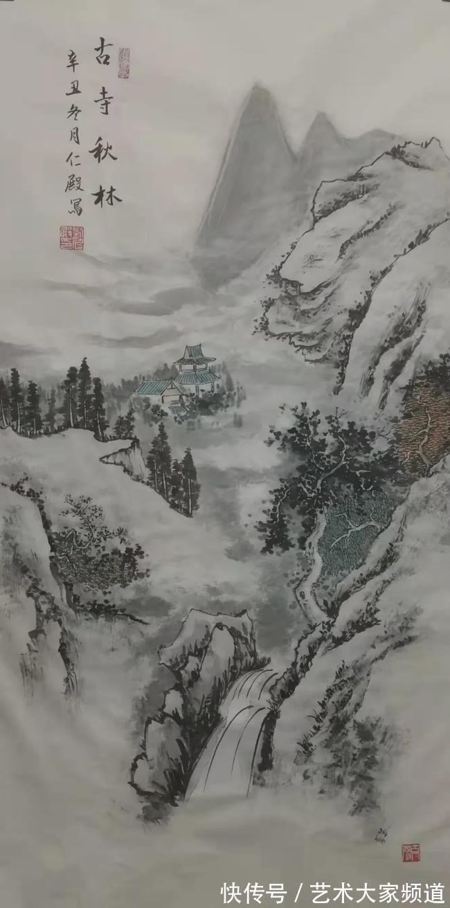 曲阜鸿儒书画院&「翰墨贺岁?寅虎闹春」2022书画名家刘仁殿向全国人民拜年