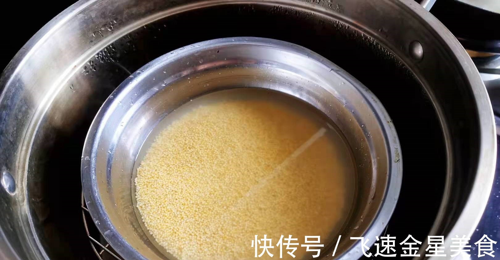 老少皆宜|立秋后,小米别做粥了,简单一炒,营养价值极高,健脾养胃又除热!