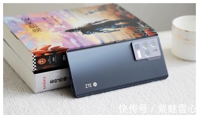 高通|中兴4nm新机上线，1TB内存+5400mAh，大有卷土重来