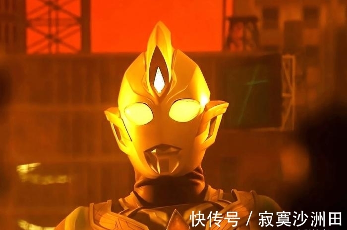 古维拉|特利迦奥特曼: 奥王的坐骑暴打特利迦,这是我见过最弱的奥特曼!