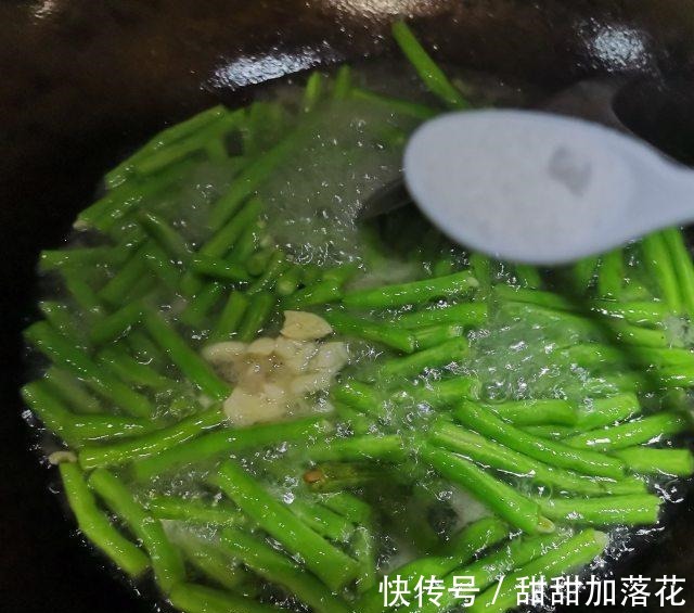 粗茶淡饭|水煮豆角，豉香四溢，美味下饭！