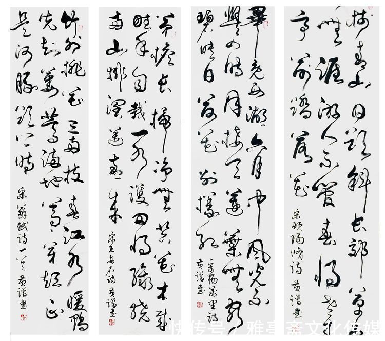 名家!开年巨献·金虎纳福——名家黄谱