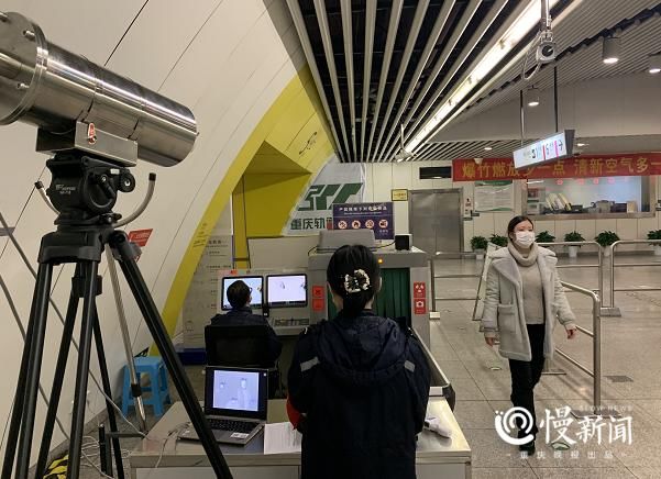 体温36 5是排卵吗