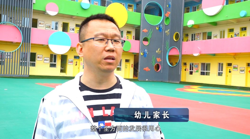 小龙人第三幼儿园：开展体能活动，增强幼儿体质