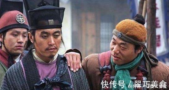 36天罡#水浒36天罡中,有三大“关系户”,本事小,笑话大,称好汉都勉强