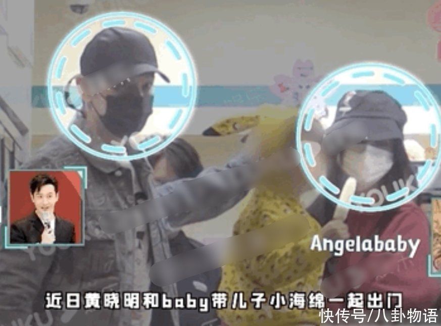 黃曉明羨慕劉璇有女兒，被對(duì)方鼓勵(lì)生二胎，他下意識(shí)反應(yīng)惹人心疼