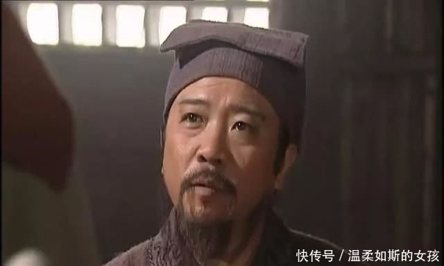 生辰|智取生辰纲的失意人晁盖,大事上没原则,细节上不谨慎