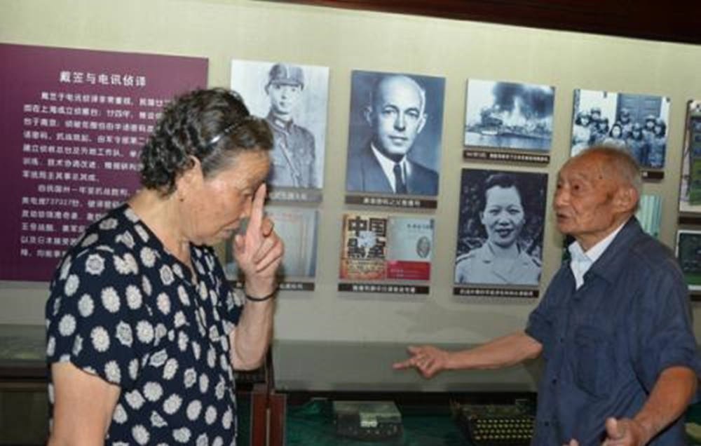 后悔|大陆上最后一位军统女特务：不后悔留大陆，一生对不起4个人！