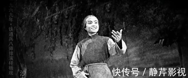 阿庆嫂#阿庆嫂口中的“七星灶”和“十六方”,分别是什么意思呢?