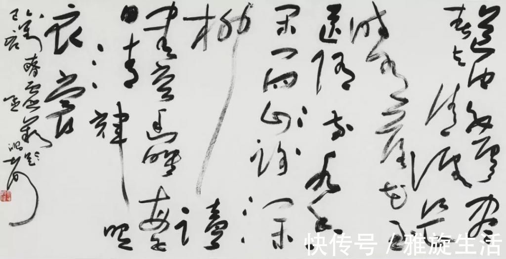 中国书法家协会!中书协理事孟鸿声书法守正出新,草书大气磅礴,获首届全国兰亭奖