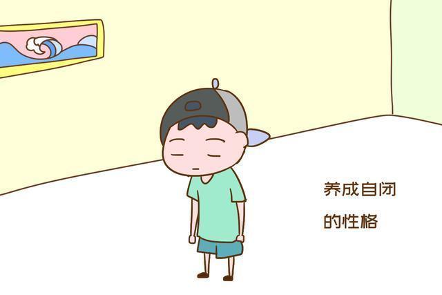 大人|孩子被打骂时,这个表现是“求救信号”,提醒爸妈别继续犯傻