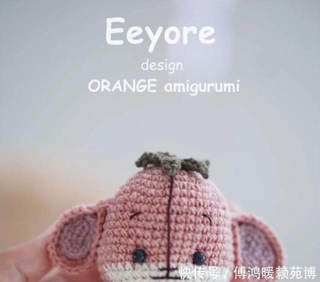 来袭|钩针图解|迷你小驴屹耳倔强来袭,掌声和欢呼声在哪里