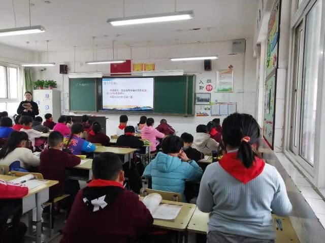 课堂|学为中心 为思而研——惠济区实验小学“学为中心”课堂建设研讨活动