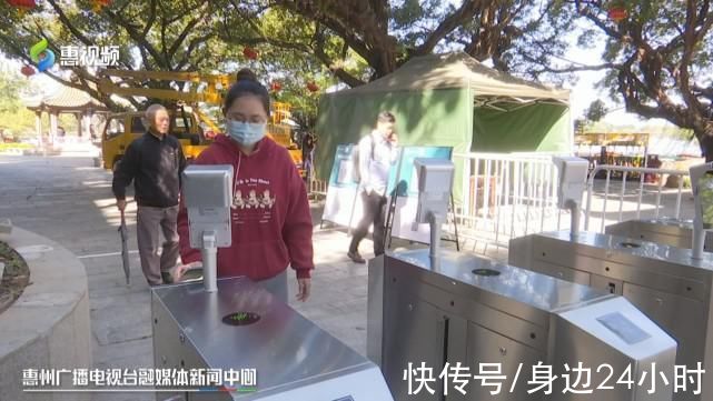 李峰|惠州:本月起市民可通过“AI惠州”小程序预约进入西湖