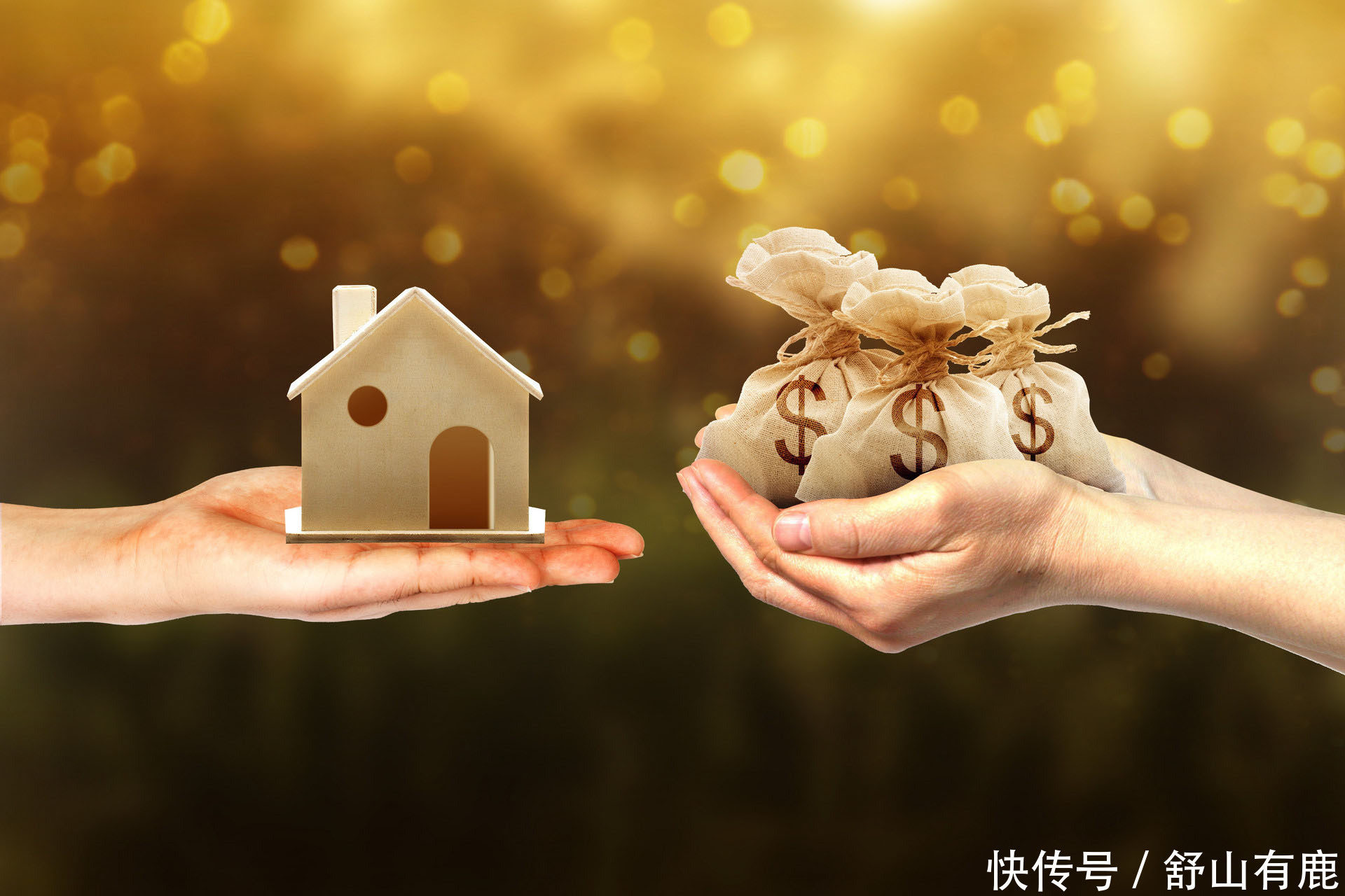 真相|用一生的积蓄去买房子的人,到底是什么心态?网友道出真相,现实