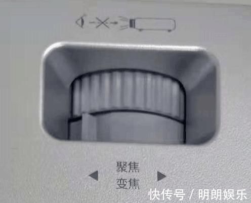 快捷键|上手的快乐:真实体验商用、家用都“可”的投影