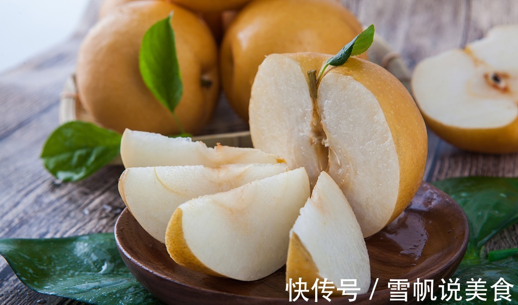 梨子|夏季是养肺黄金期,不妨多吃6种食物,营养健康护肺提升免疫力