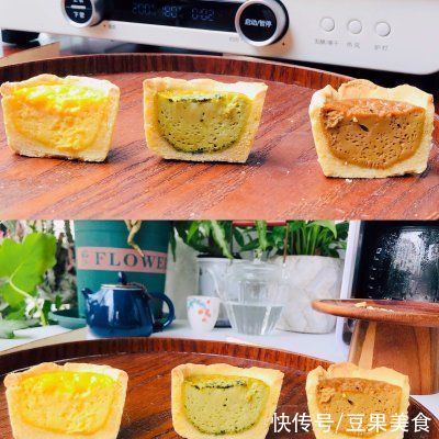 简单好吃的布丁挞/盘挞，秒变大厨