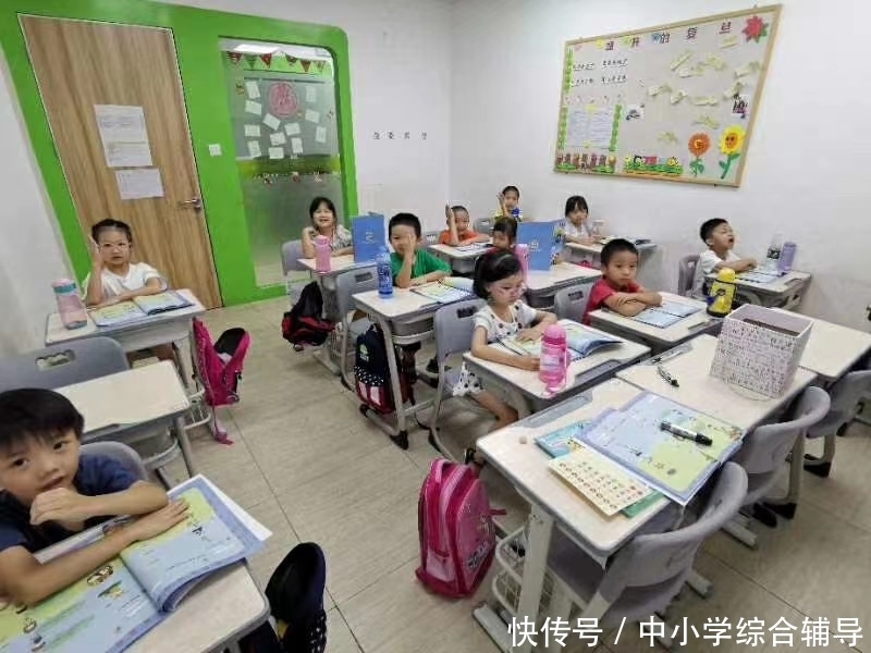 个人开中小学辅导班前期要准备什么 如何操作