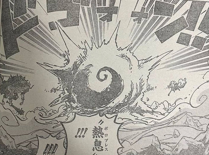 海贼王|海贼王1020话图解:凯多与大和“对波”,束胸装黑玛利亚激斗罗宾