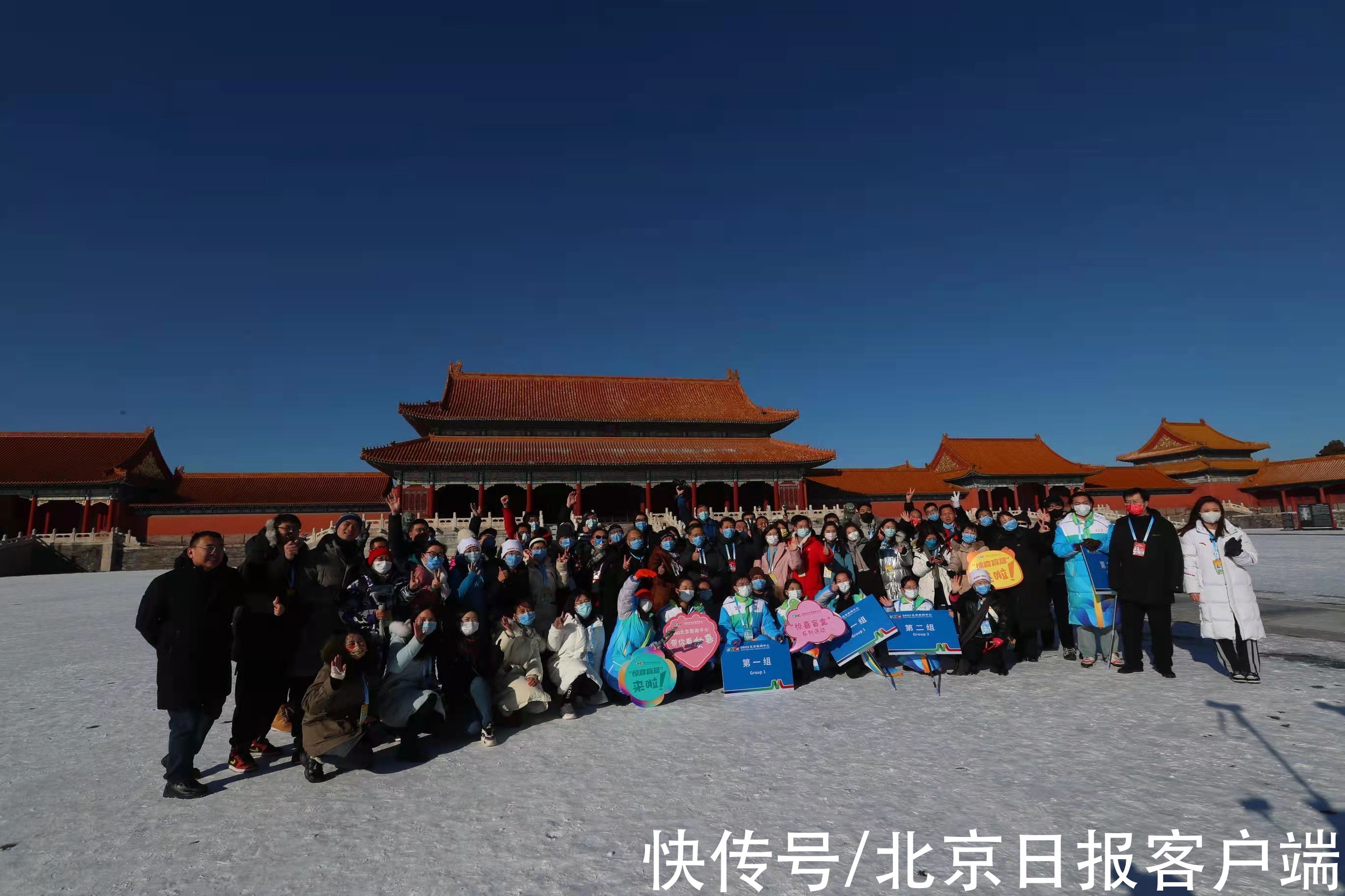 中华文明|“惊喜盲盒”再度来袭，中外记者访雪后故宫观开年大展