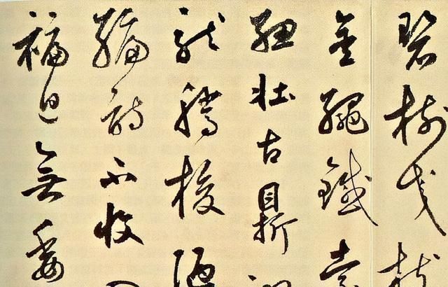 石鼓歌!700年前的一卷行草,后人争相模仿,刘洪彪也写不出这种味道