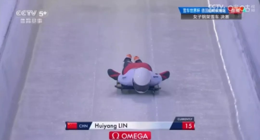鋼架雪|北侖姑娘林回央鋼架雪車世界杯再創(chuàng)佳績