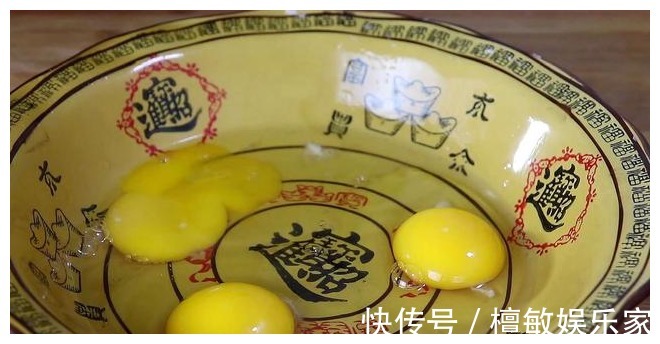 食用盐|冬瓜不再炒着吃,加1个茄子,这做法第一次见,孩子也喜欢吃
