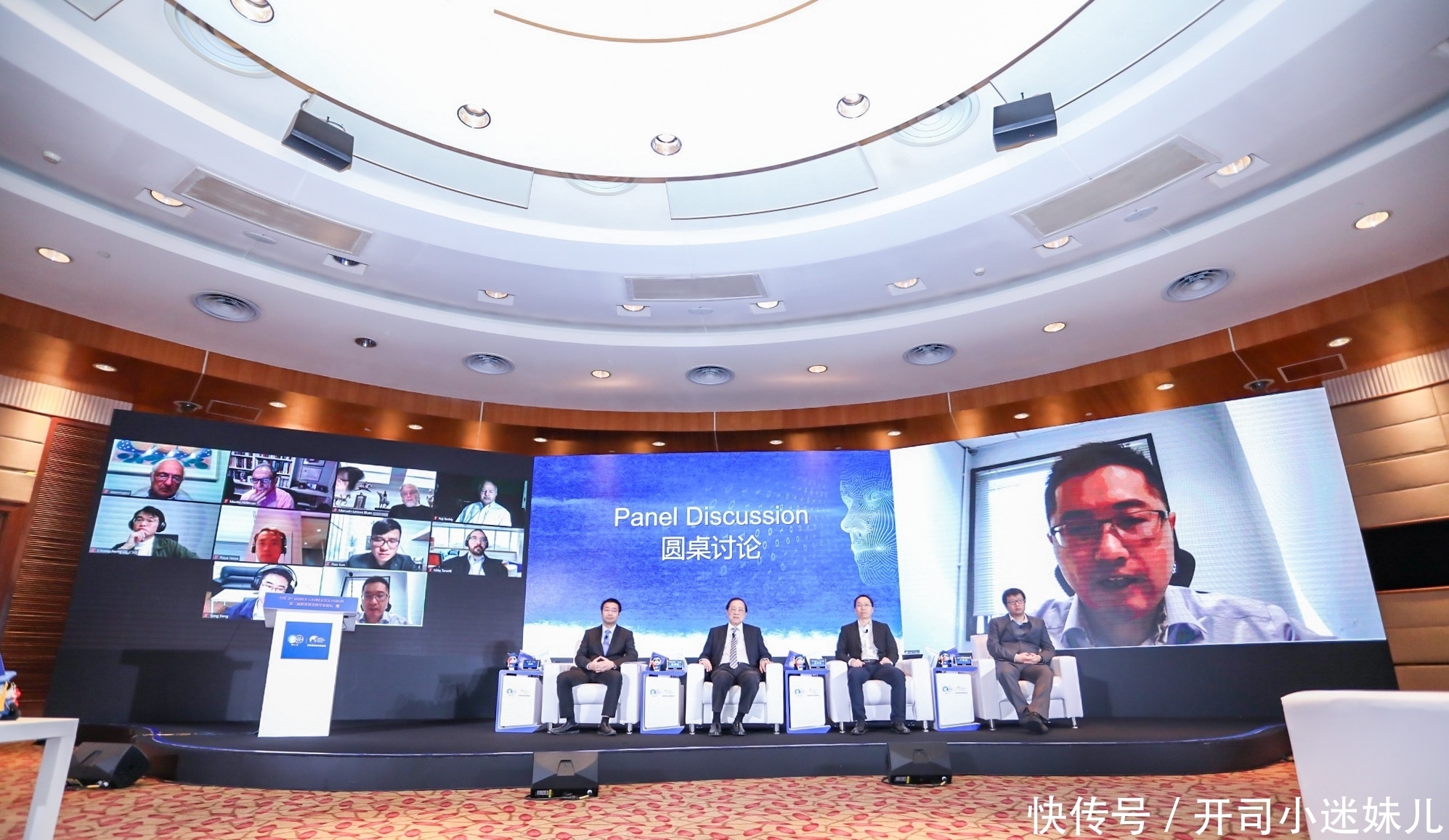 激辩|毫无用处？很有帮助？两位图灵奖得主激辩通用人工智能