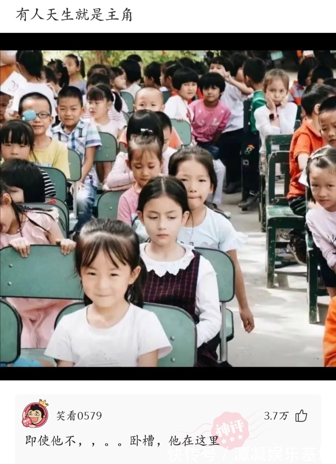 |神段子:全球每天消费上百亿个二维码,用完了以后怎么办?回答乐死