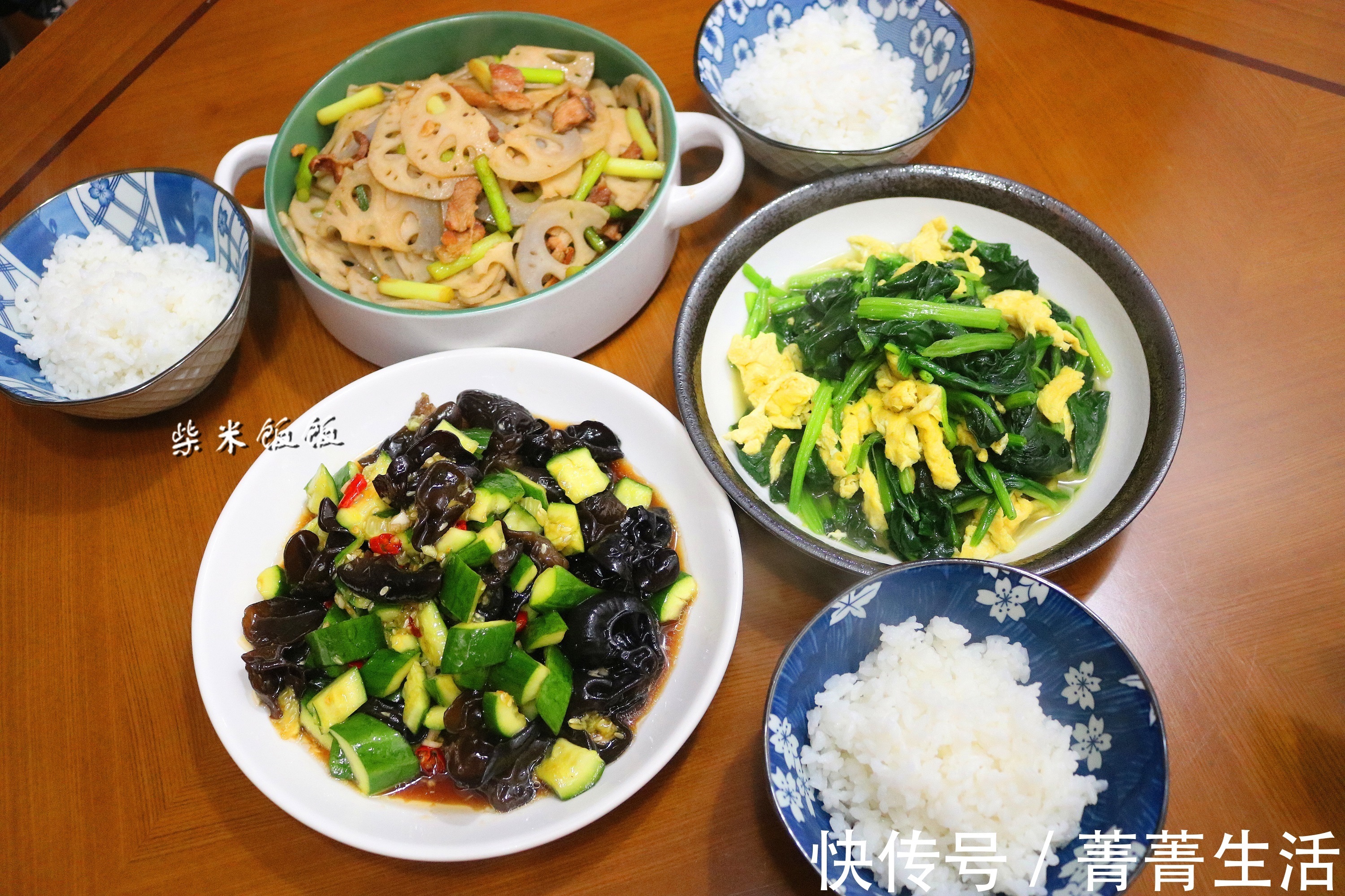 莲藕|女儿老公和我的晚餐，3个家常菜，30分钟上桌，全部吃光不浪费