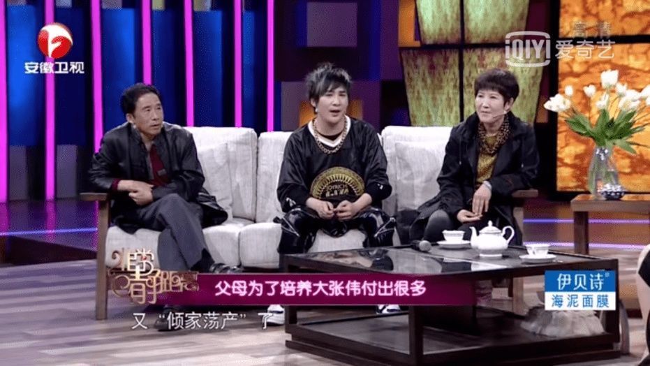 大張偉|大張偉深情表白媽媽幸福的家庭，都離不開這3點(diǎn)