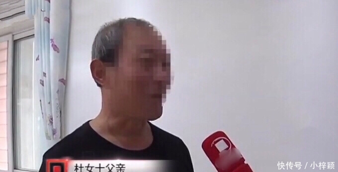 价格|女子“双十一”网购被气疯，怒找媒体曝光：你们少点套路，行吗？