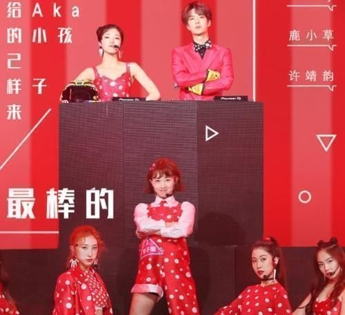 能让王一博一直温柔的女孩,时隔两年,王一博依旧对她没有免疫力