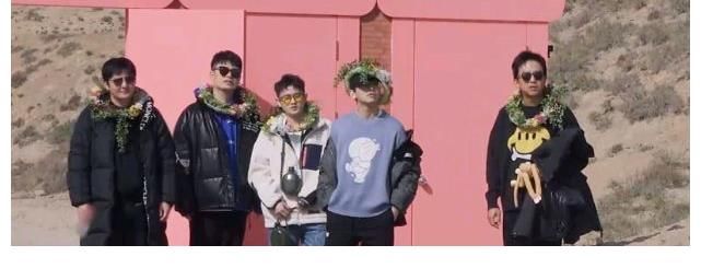 《五哈》到底怎么了,欲扬先抑?吊观众胃口?真是搞不懂……