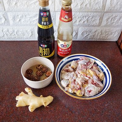 瑗瑗|香菇蒸鸡腿肉